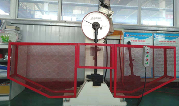 自動(dòng)沖擊試驗(yàn)機(jī)